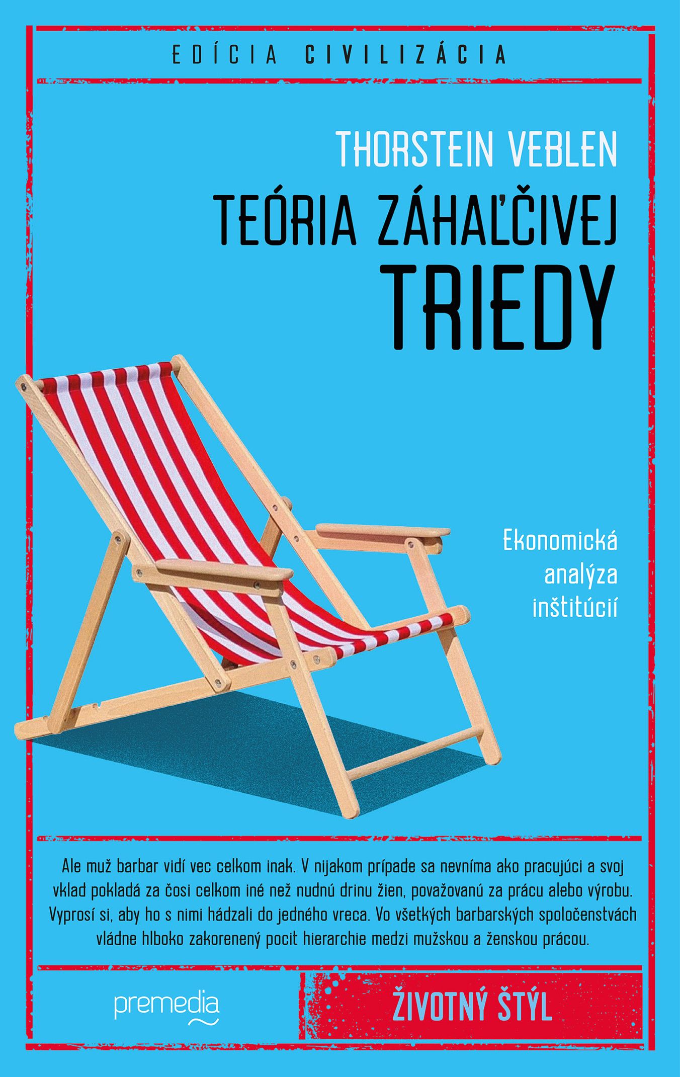 Teória záhaľčivej triedy