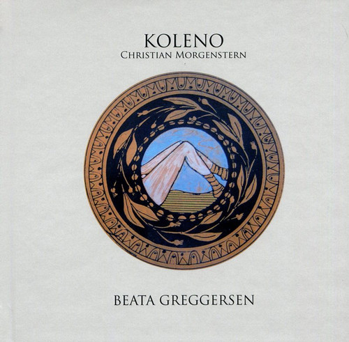 Koleno