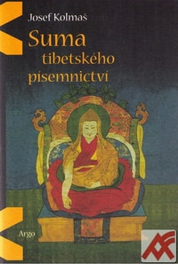 Suma tibetského písemnictví