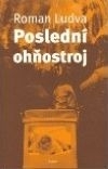 Poslední ohňostroj