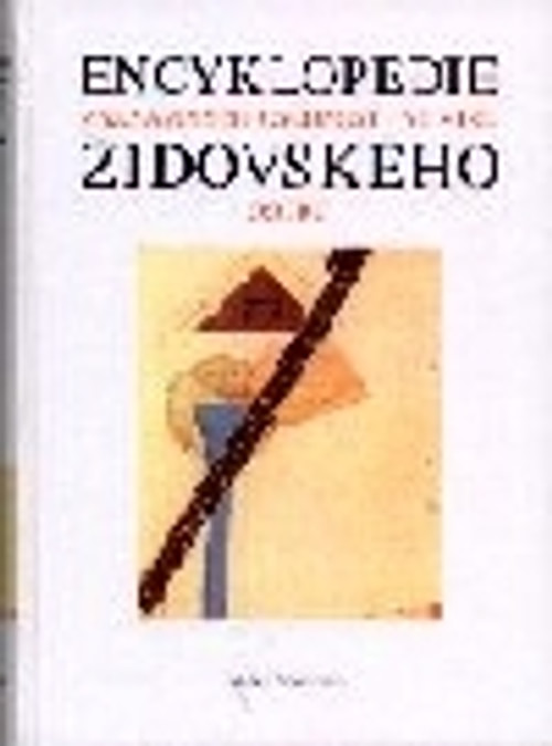 Encyklopedie významných osobností ve víru židovského osudu
