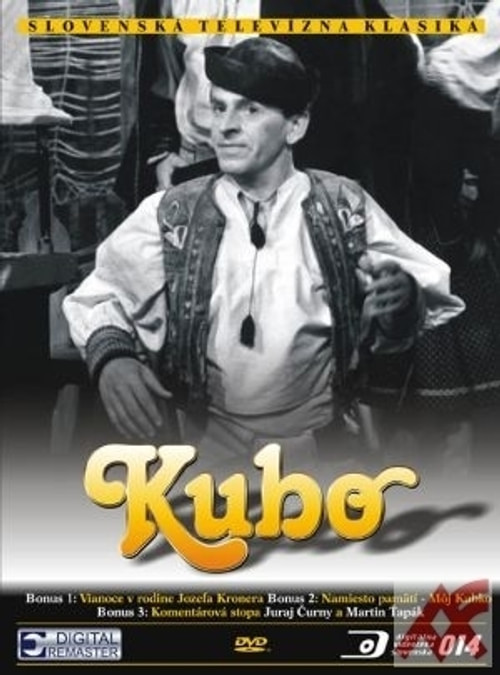 Kubo - DVD