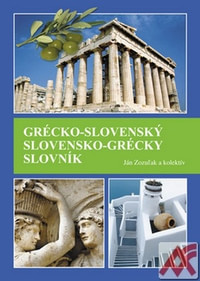 Grécko-slovenský a slovensko-grécky slovník