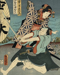 Utamaro, Hokusai Hiroshige