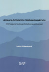 Lexika slovenských terénnych názvov