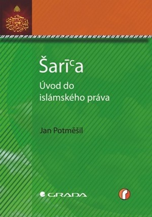 Šaría. Úvod do islámského práva