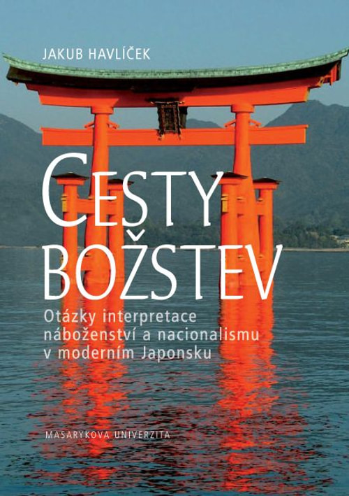 Cesty božstev