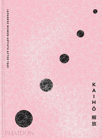 Kaiho