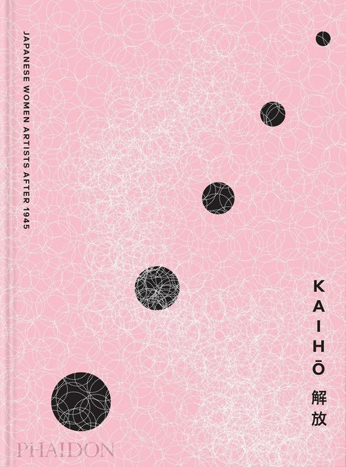Kaiho
