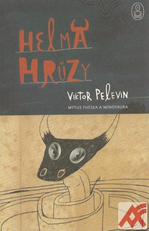 Helma hrůzy
