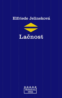 Lačnost