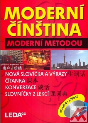 Moderní čínština moderní metodou + 3 CD