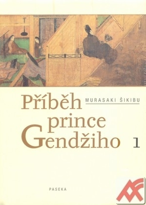 Příběh prince Gendžiho 1