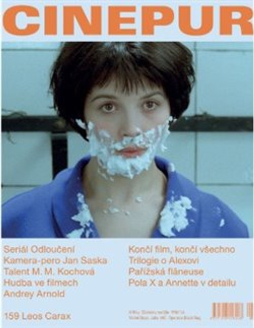 Cinepur 159/2025