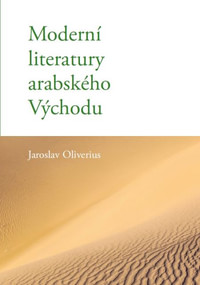 Moderní literatury arabského Východu