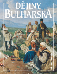 Dějiny Bulharska