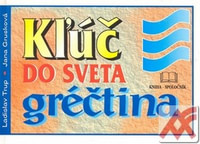 Kľúč do sveta - gréčtina