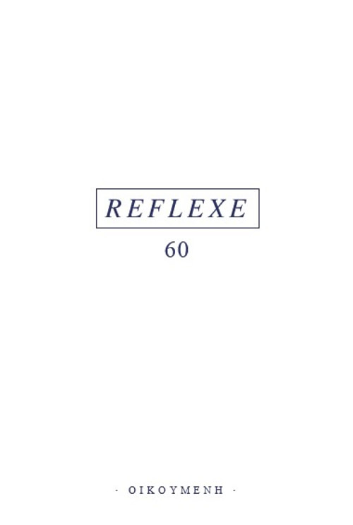 Reflexe 60