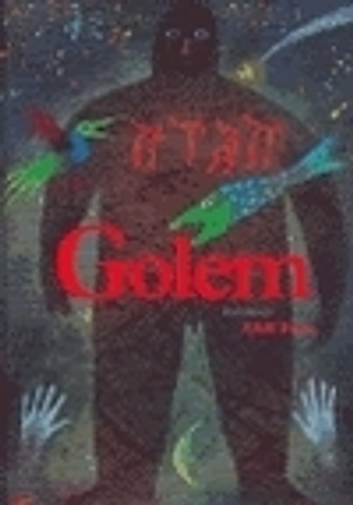 Golem