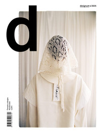 Designum 4/2025