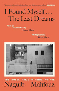 I Found Myself... The Last Dreams
