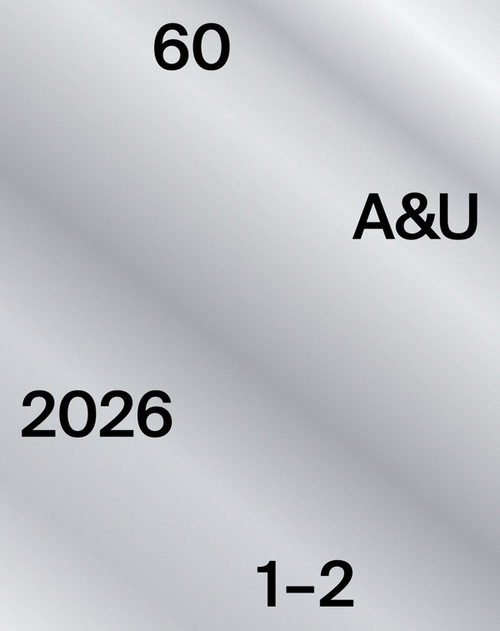 Architektúra a urbanizmus 1-2/2026