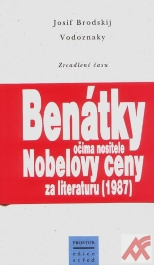 Vodoznaky