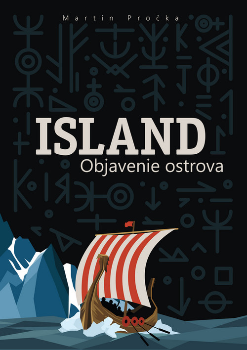 Island. Objavenie ostrova