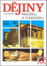 Dějiny pravěku a starověku
