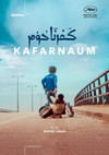 Kafarnaum - DVD