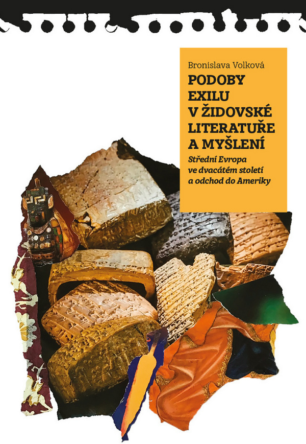 Podoby exilu v židovské literatuře a myšlení