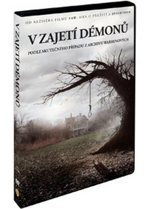 V zajetí démonů - DVD