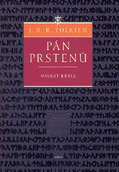 Pán prstenů 3