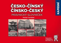 Kapesní česko-čínský, čínsko-český právnický slovníček