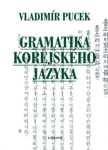 Gramatika korejského jazyka