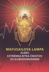 Mufusailova lampa