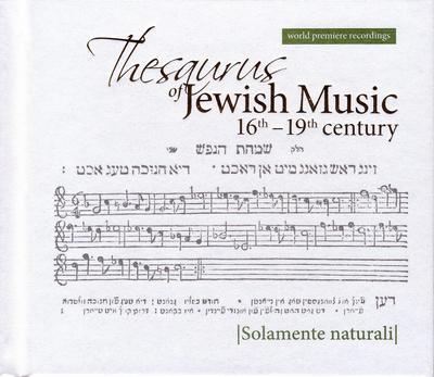 Thesaurus of Jewish Music - CD
