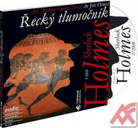 Sherlock Holmes 5. Řecký tlumočník - CD (audiokniha)