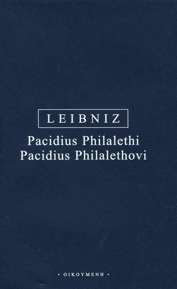 Pacidus Philalethi