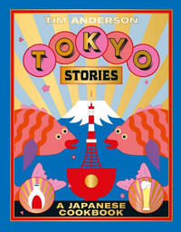 Tokyo Stories