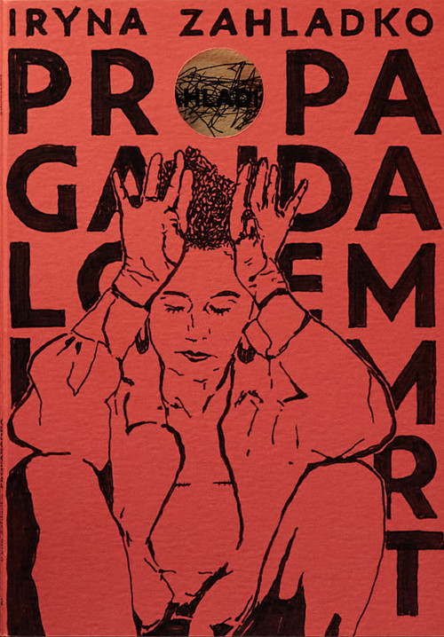 Propaganda