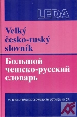 Velký česko-ruský slovník