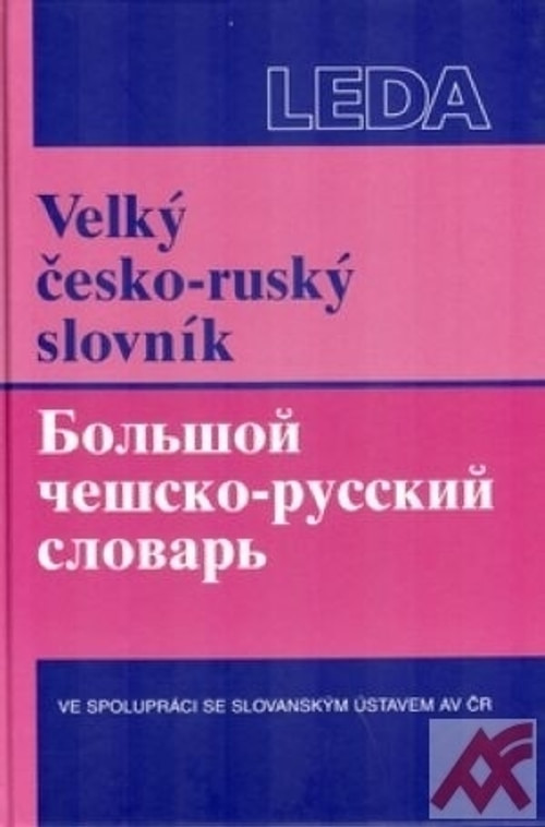 Velký česko-ruský slovník