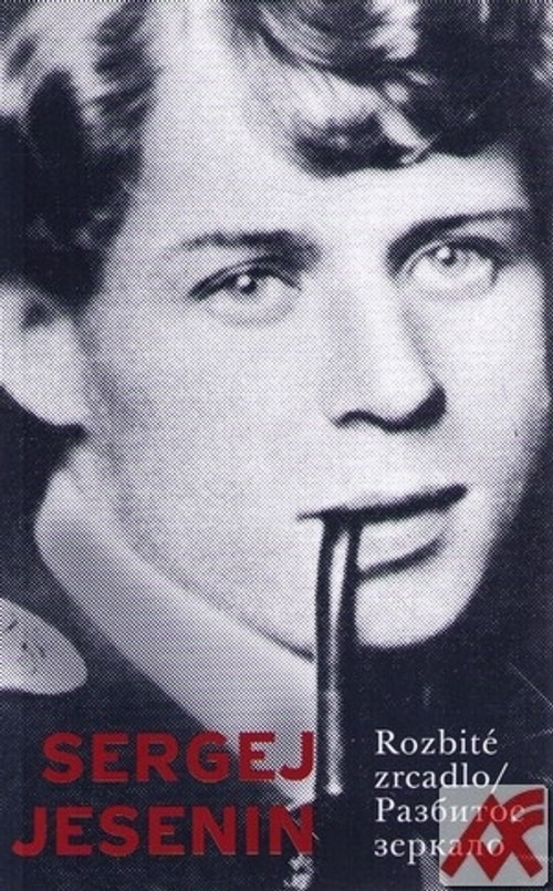Rozbité zrcadlo