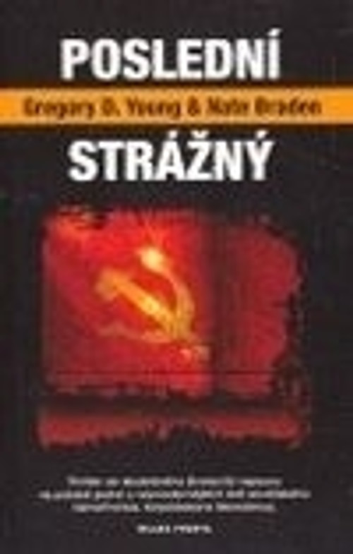 Poslední strážný