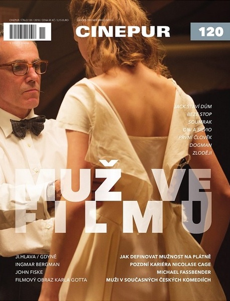Cinepur 120/2018
