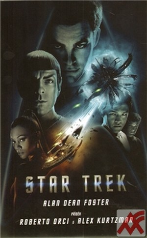 Star Trek