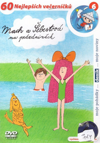 Mach a Šebestová na prázdninách - DVD