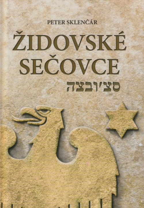 Židovské Sečovce