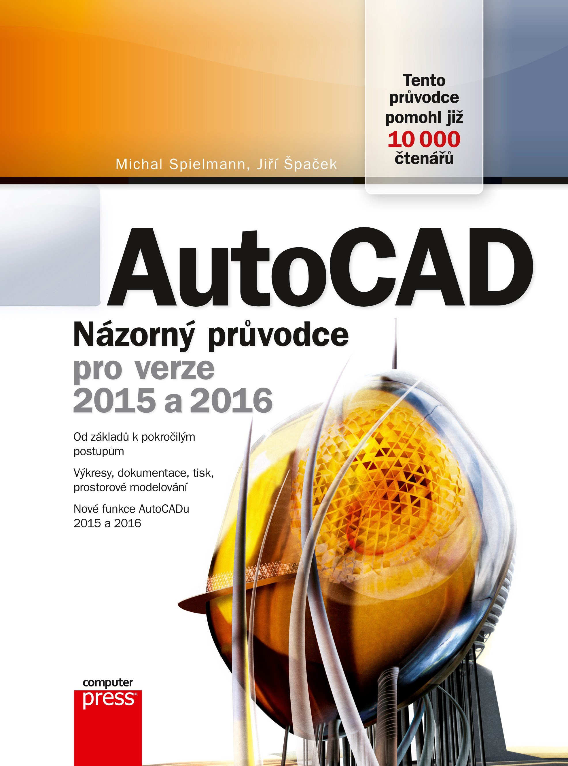 AutoCAD